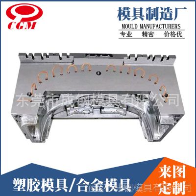 廣東東莞茶山廠家專(zhuān)業(yè)定制注 塑模具加工手機(jī)殼外型產(chǎn)品 塑膠單料模具加工價(jià)格 中國(guó)供應(yīng)商