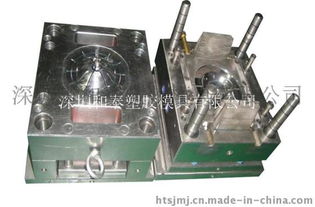 大型模具定做 大型模具制作廠家 大型模具專(zhuān)業(yè)制造 大型注塑模具大型塑膠模具大型雙色模具加工廠家圖片,大型模具定做 大型模具制作廠家 大型模具專(zhuān)業(yè)制造 大型注塑模具大型塑膠模具大型雙色模具加工廠家高清