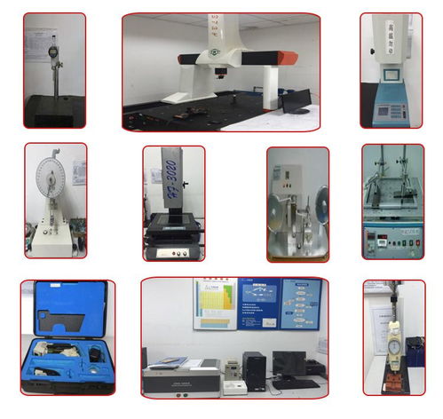 價格 廠家 中國供應商