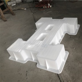 水庫工字型護(hù)坡模具