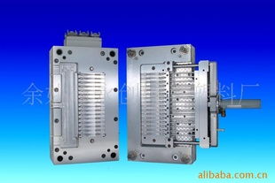 余姚市永創模具塑料廠