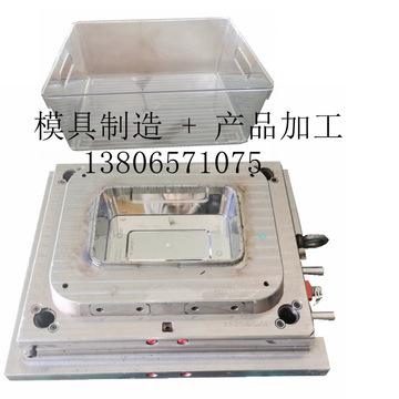 浙江臺(tái)州黃巖模具工廠 產(chǎn)品設(shè)計(jì) 塑料模具制造 塑料制品批量生產(chǎn)-阿里