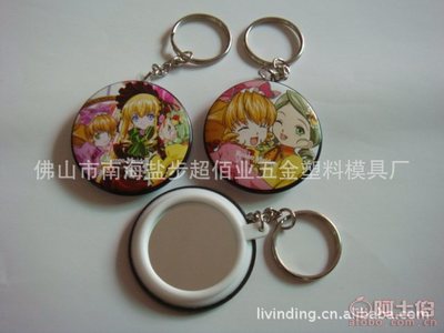 創(chuàng)意鏡品，點(diǎn)亮生活 超佰業(yè)廠家直銷多功能鏡子系列