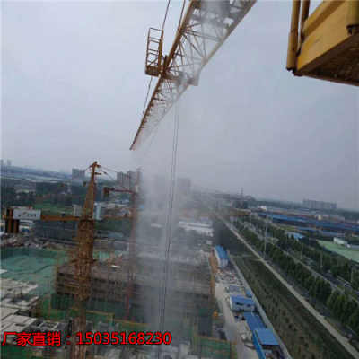 質(zhì)量至上寧夏銀川建筑工地塔吊揚(yáng)塵霧化系統(tǒng)
