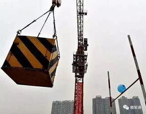 樂昌塔吊斷裂致塔吊司機(jī)當(dāng)場死亡,那么如何預(yù)防塔吊倒塌呢